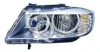 EQUAL QUALITY PP1252D Headlight